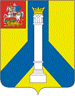 герб Коломна